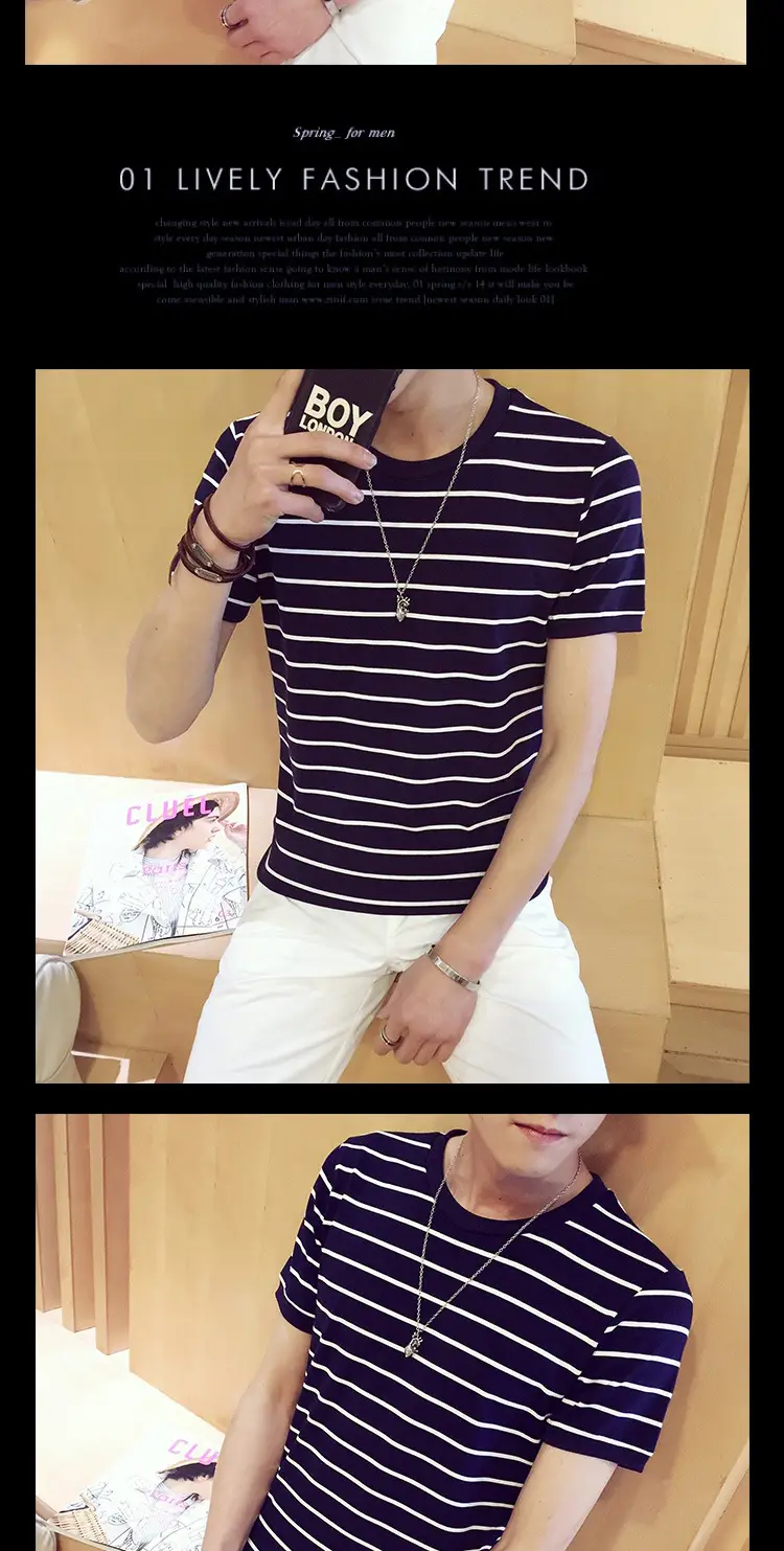 Men Red White Striped Crewneck T-Shirt — feature 13