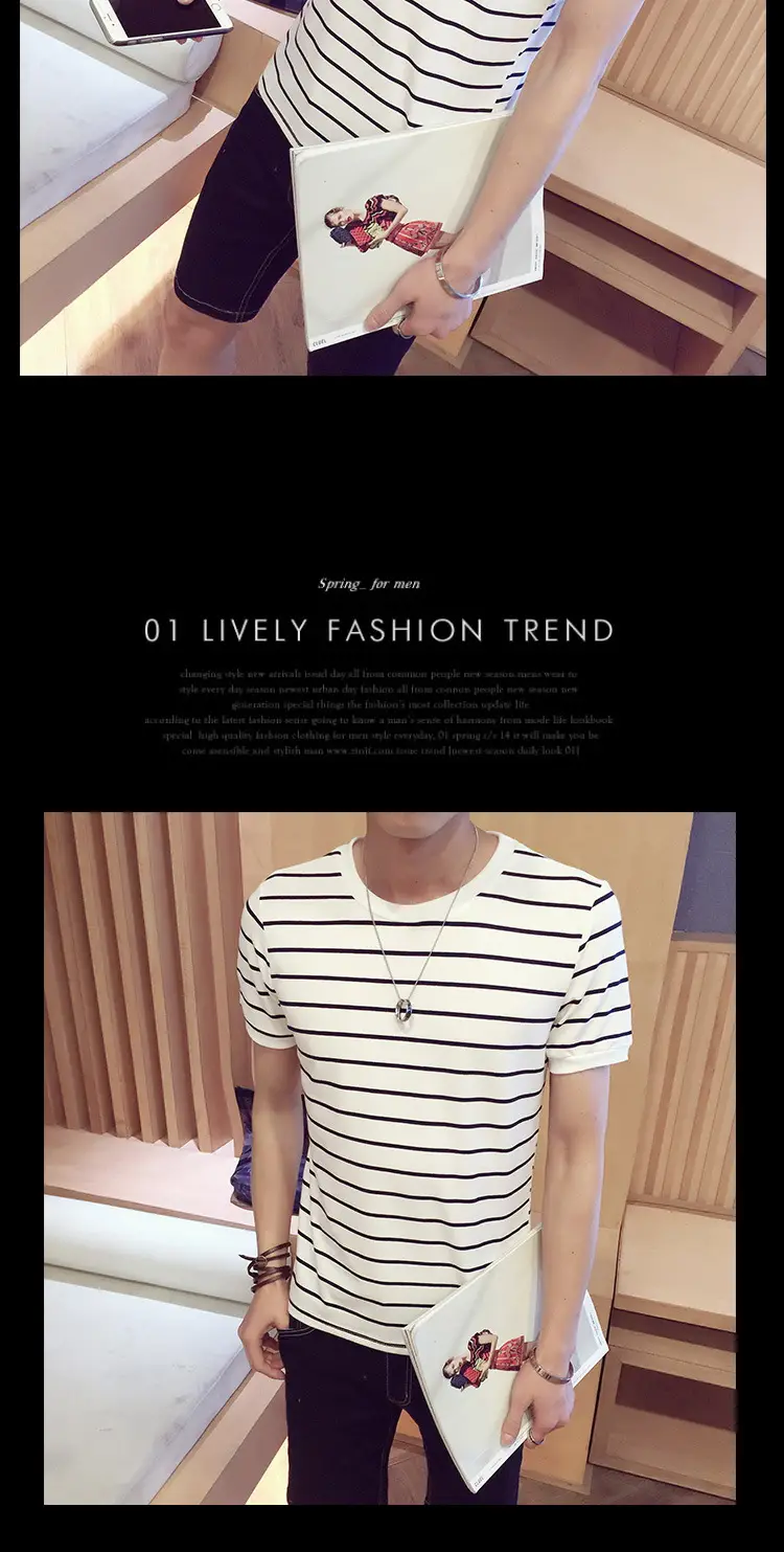 Men Red White Striped Crewneck T-Shirt — feature 19