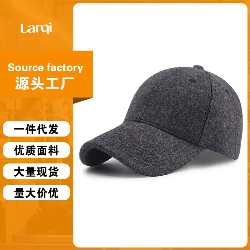 Men Woolen Black Baseball Cap Winter Warm - Image 3