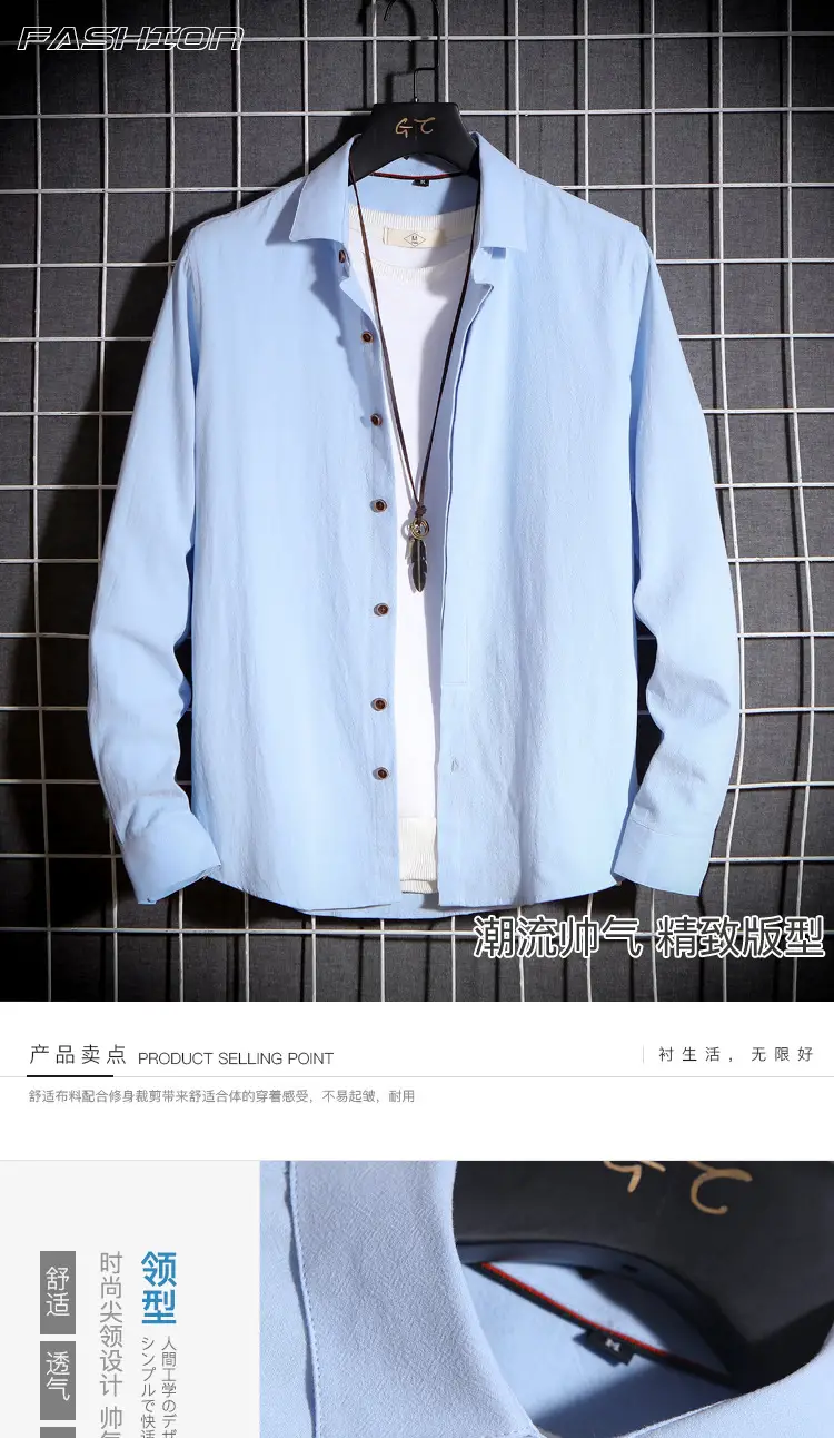 Men Long Sleeve Korean Style Shirt Black — feature 1