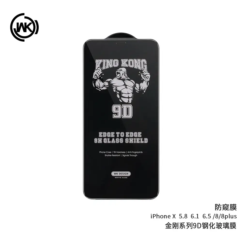 King Kong 9D Tempered Film iPhone 15 Protection