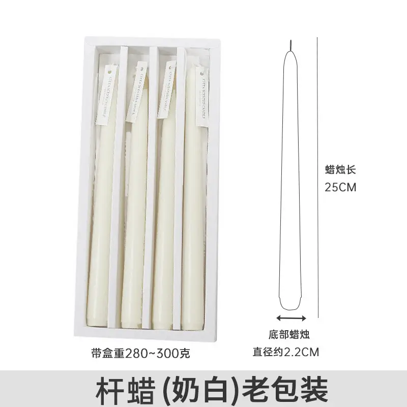 Long rod candle Christmas European style smokeless scented candle long candle home birthday candle banquet party wholesale
