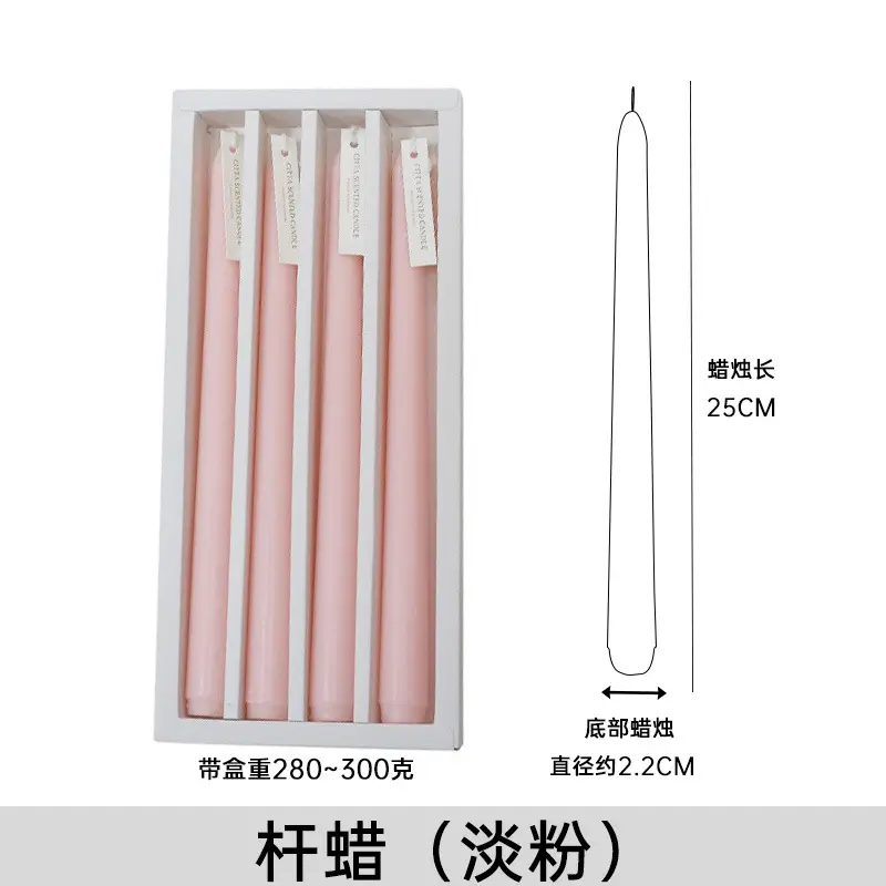 Long rod candle Christmas European style smokeless scented candle long candle home birthday candle banquet party wholesale