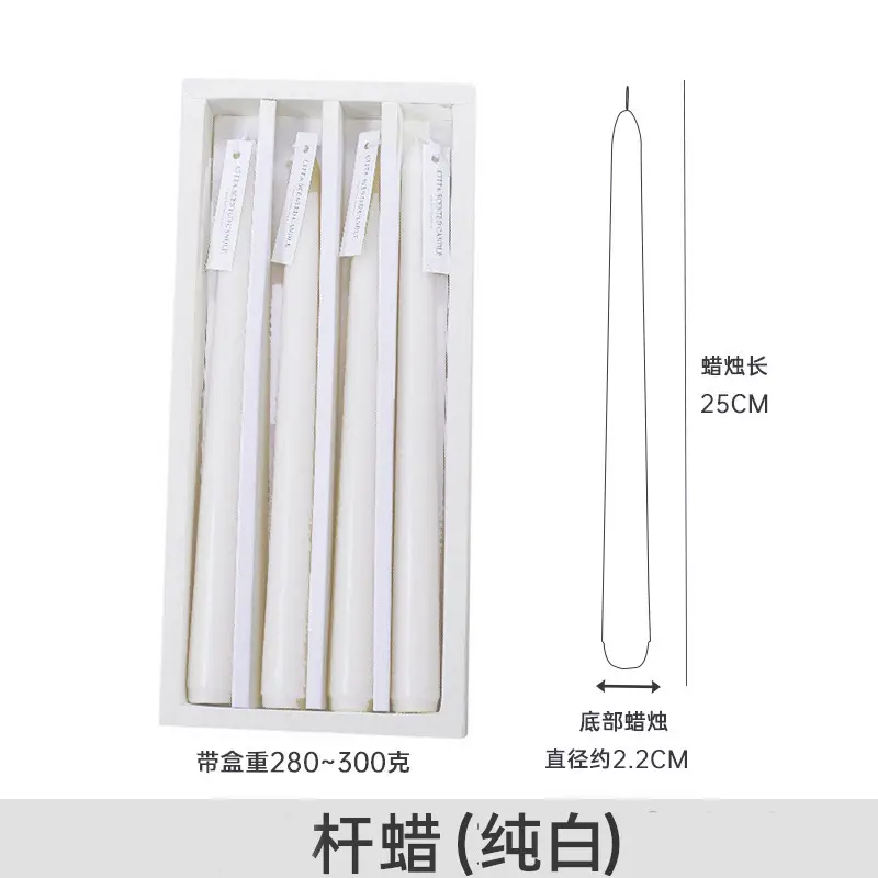 Long rod candle Christmas European style smokeless scented candle long candle home birthday candle banquet party wholesale