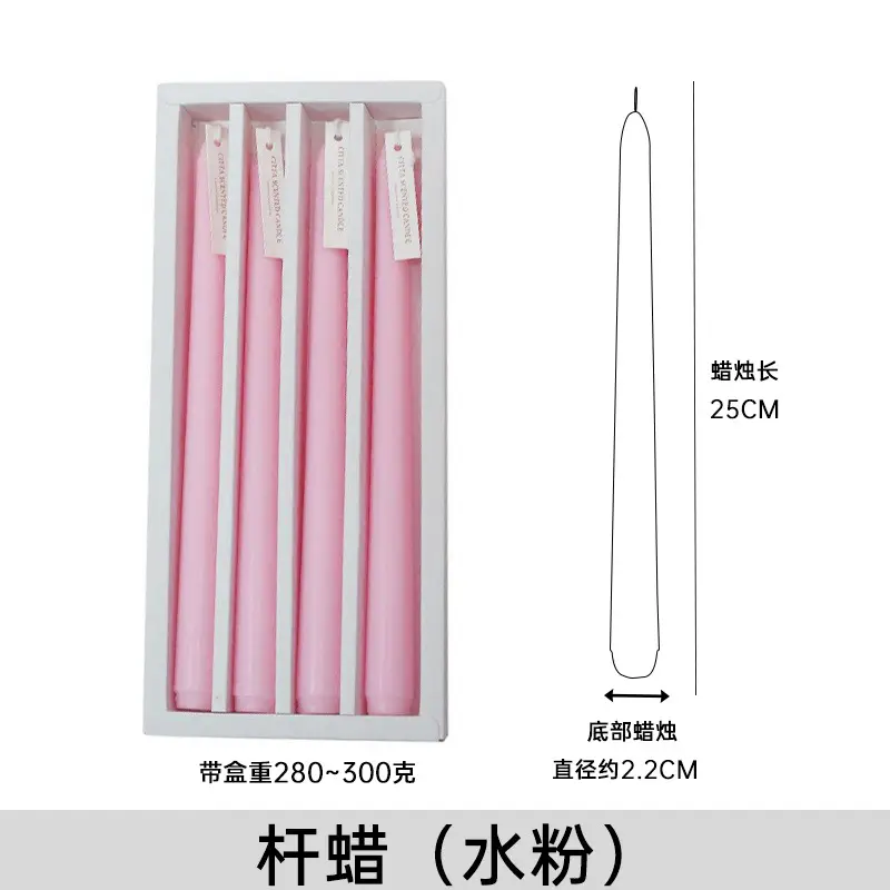 Long rod candle Christmas European style smokeless scented candle long candle home birthday candle banquet party wholesale