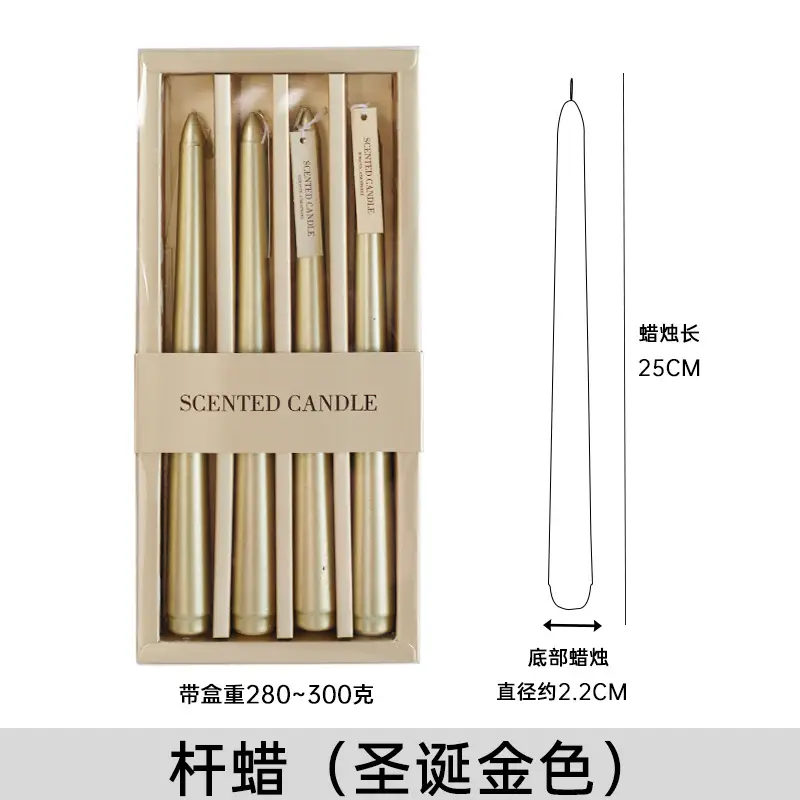 Long rod candle Christmas European style smokeless scented candle long candle home birthday candle banquet party wholesale