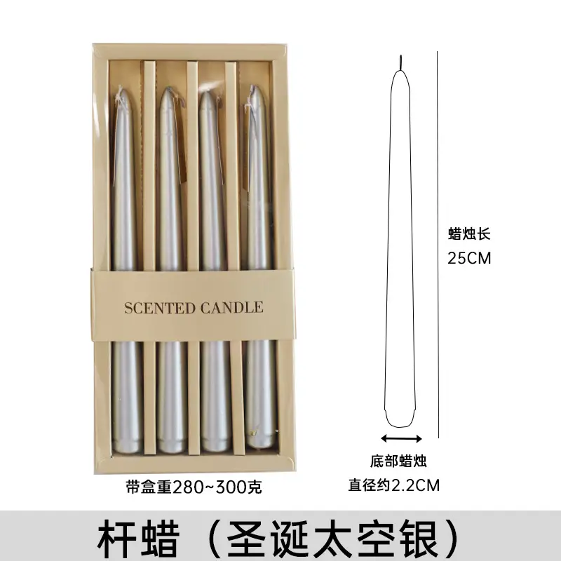 Long rod candle Christmas European style smokeless scented candle long candle home birthday candle banquet party wholesale