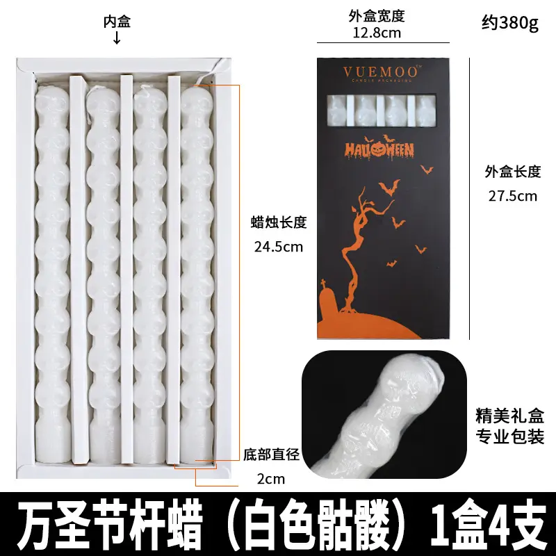 Long rod candle Christmas European style smokeless scented candle long candle home birthday candle banquet party wholesale