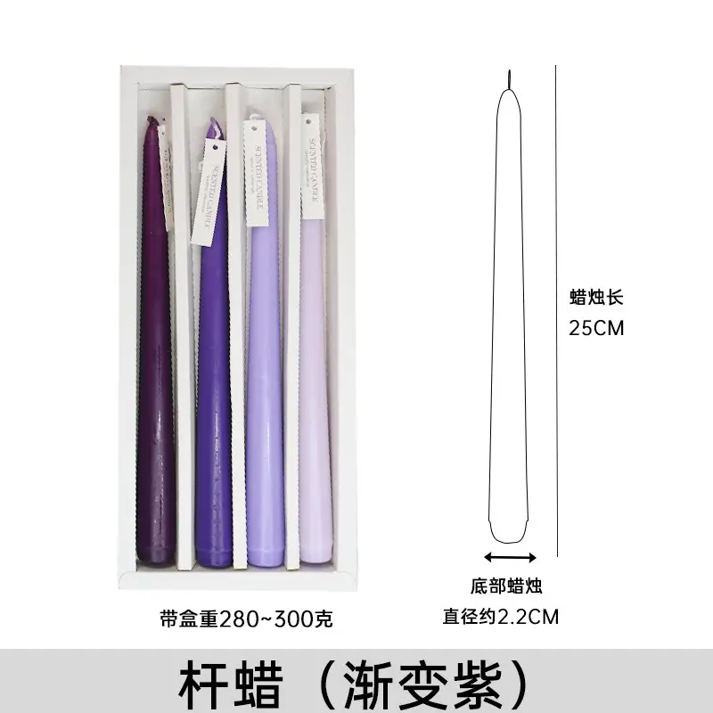 Long rod candle Christmas European style smokeless scented candle long candle home birthday candle banquet party wholesale