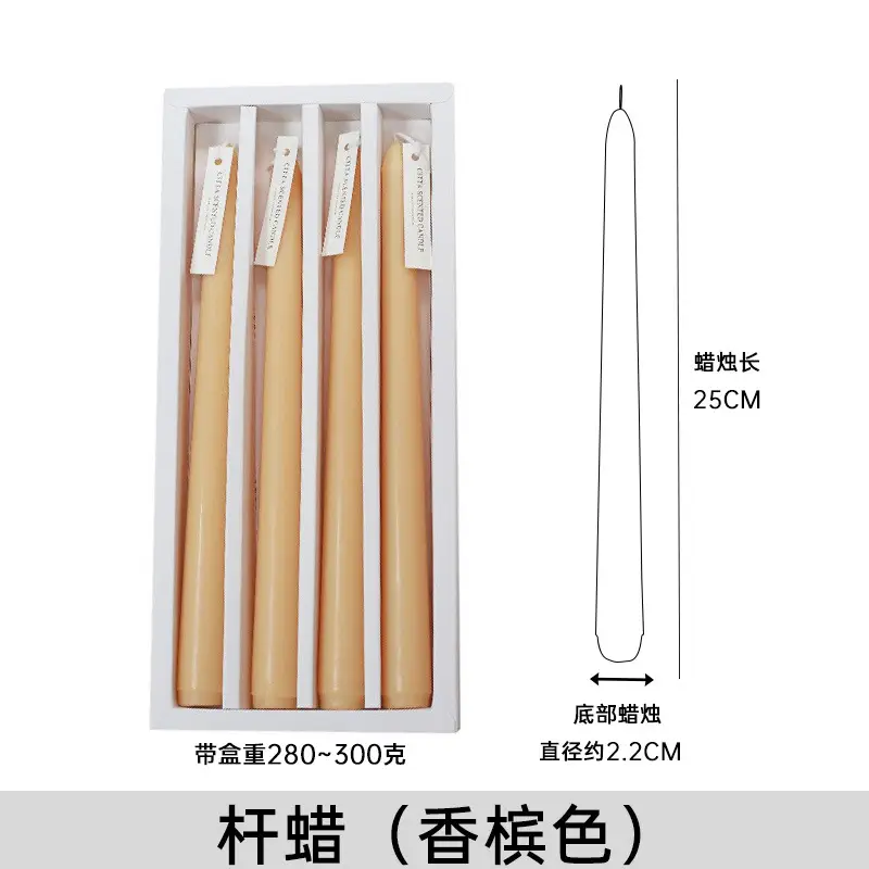 Long rod candle Christmas European style smokeless scented candle long candle home birthday candle banquet party wholesale