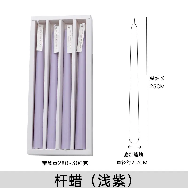 Long rod candle Christmas European style smokeless scented candle long candle home birthday candle banquet party wholesale