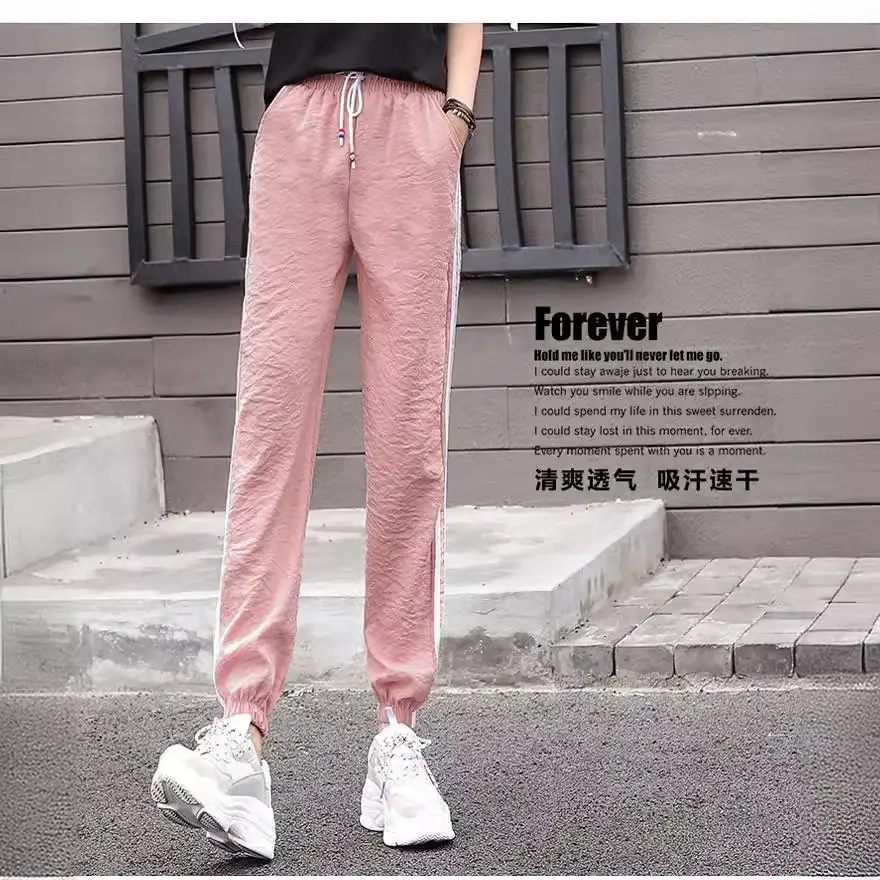 Pink Korean Style Women's Harem Pants Slimming Joggers - Image 13