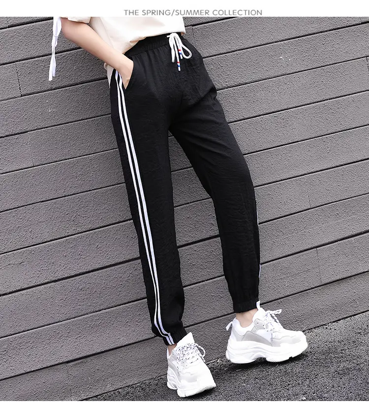Pink Korean Style Women's Harem Pants Slimming Joggers — feature 15