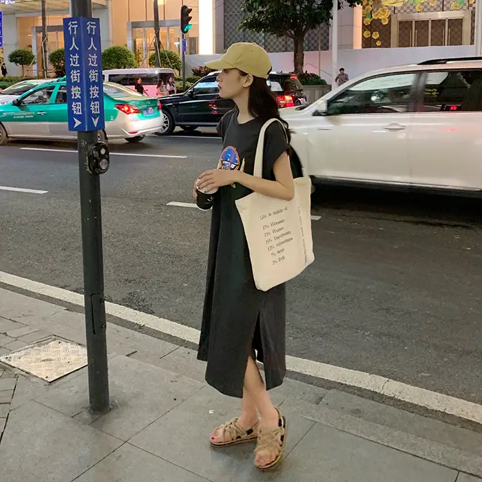 2025 New Korean Style Women's Vest T-Shirt Long Skirt Harajuku Style — feature 13