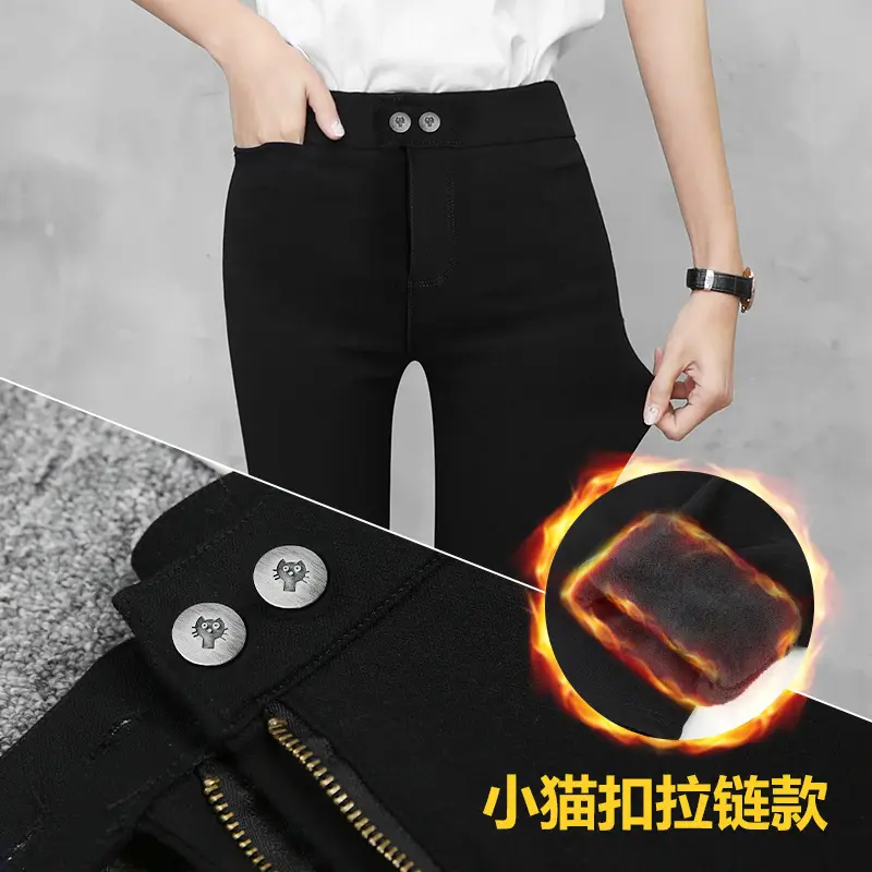 Women Fleece Slim Fit Pencil Pants Winter Warm Outerwear