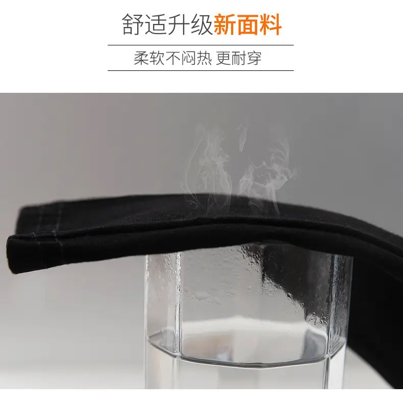 一键复制_20220309131855