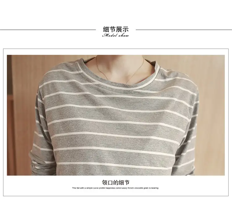 Maternity Striped Nursing Dress Spring Autumn — feature 21