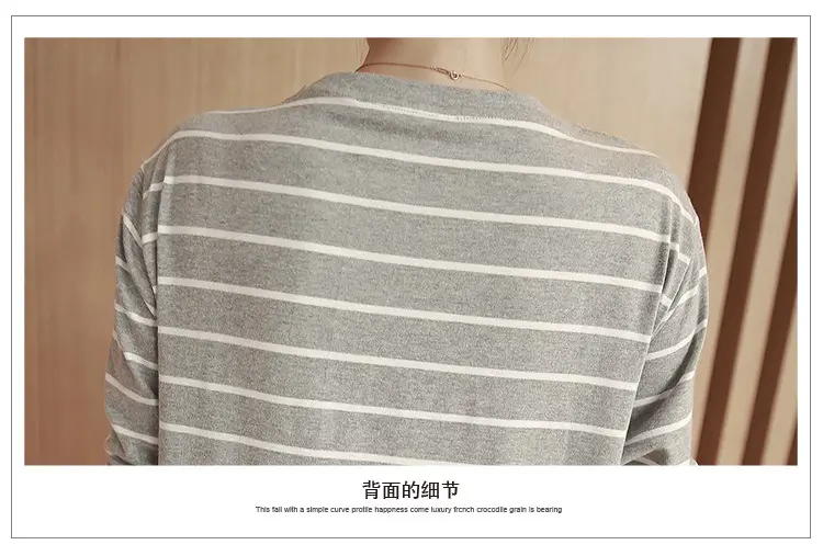 Maternity Striped Nursing Dress Spring Autumn — feature 22