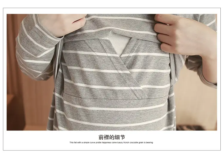 Maternity Striped Nursing Dress Spring Autumn — feature 24