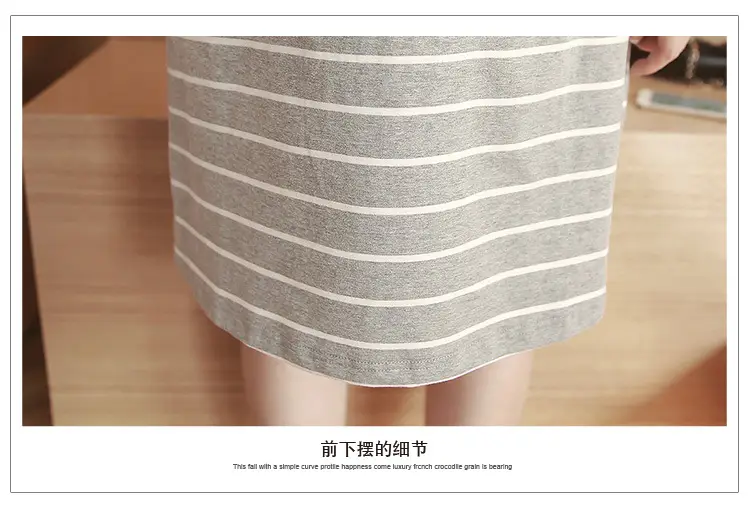 Maternity Striped Nursing Dress Spring Autumn — feature 25
