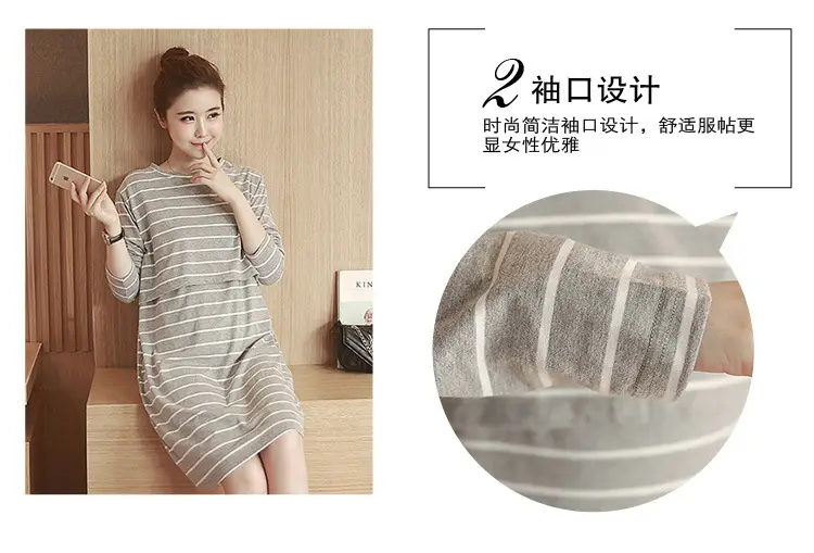 Maternity Striped Nursing Dress Spring Autumn — feature 4