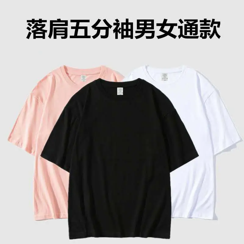 White Cotton Crewneck T-Shirt Plus Size Half Sleeve - Image 5