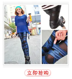 Grey Cropped Leggings with White Stripes — feature 1