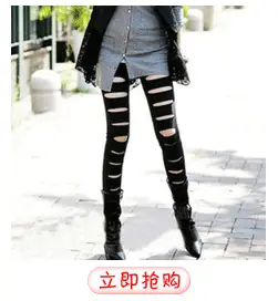 Grey Cropped Leggings with White Stripes — feature 5