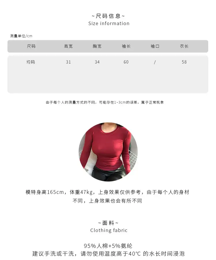 Men Navy Blue Slim Fit Long Sleeve T-Shirt — feature 5