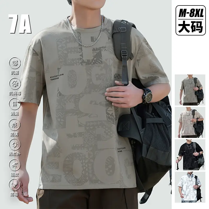 Men Blue Printed T-Shirt Short Sleeve Round Neck - Image 43