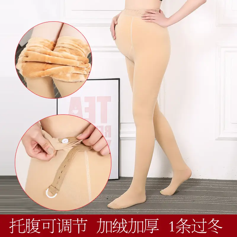 Black Fleece Lined One-Piece Leggings for Women - Image 6