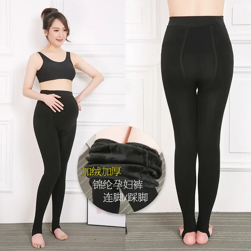 Black Fleece Lined One-Piece Leggings for Women - Image 8