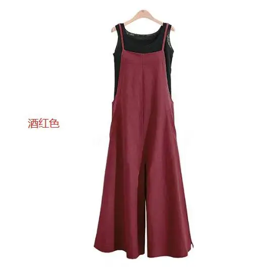 Black Loose Wide Leg Pants Casual Jumpsuit for Women