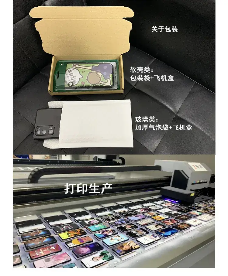 Glass Soft Transparent Mobile Phone Case with Pictures Drop Shipping — feature 1