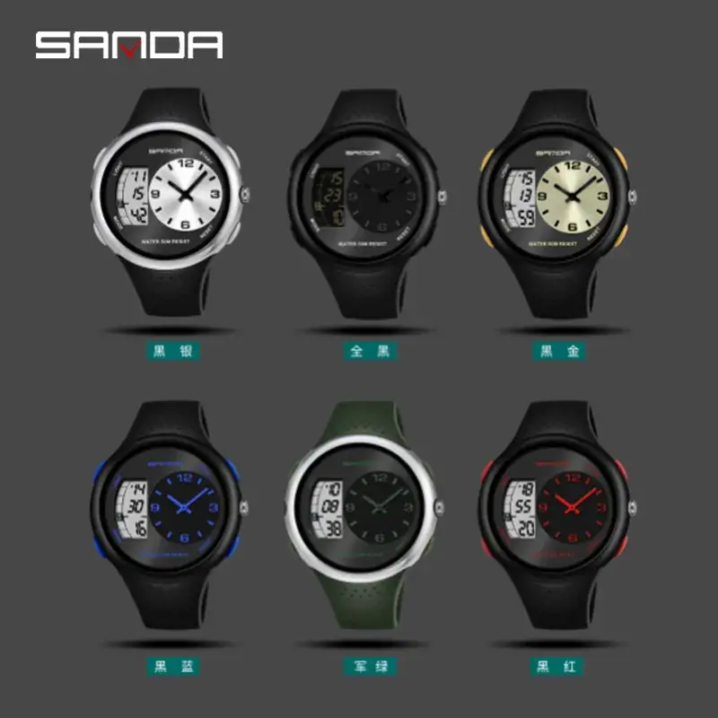 Sanda Waterproof Male Electronic Watch Black