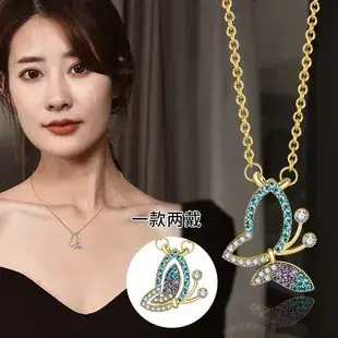 Lucky Clover Zircon Necklace for Women — feature 11