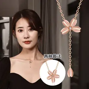 Lucky Clover Zircon Necklace for Women — feature 15