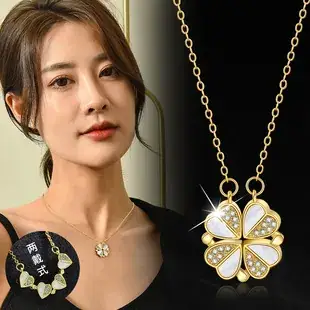 Lucky Clover Zircon Necklace for Women — feature 3