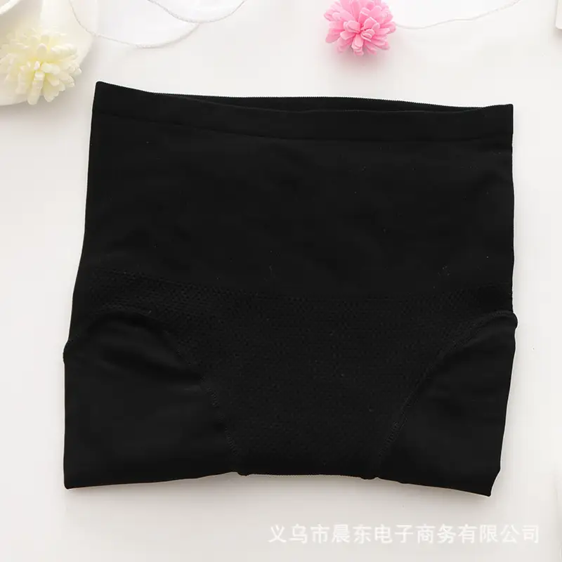 Women's Silk Anti-Hook Bare Leg Panties Flesh Color Medium Thick - Image 13