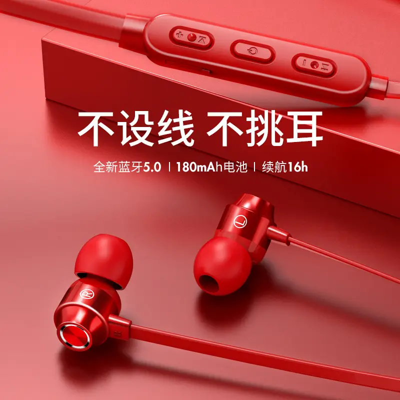Wireless Bluetooth Headphones with Metal Magnetic Suction - Image 6
