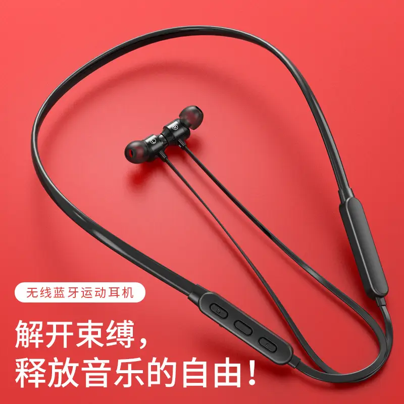 Wireless Bluetooth Headphones with Metal Magnetic Suction - Image 7