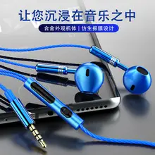 Wireless Bluetooth Headphones with Metal Magnetic Suction — feature 1