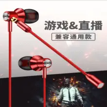 Wireless Bluetooth Headphones with Metal Magnetic Suction — feature 12
