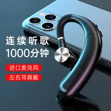 Wireless Bluetooth Headphones with Metal Magnetic Suction — feature 4