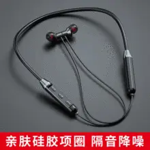 Wireless Bluetooth Headphones with Metal Magnetic Suction — feature 8