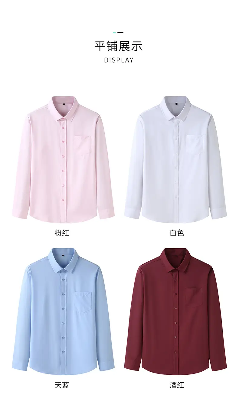 First Wolf Plus Size Men's White Long Sleeve Shirt — feature 16