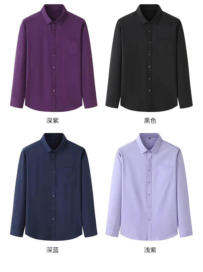First Wolf Plus Size Men's White Long Sleeve Shirt — feature 17