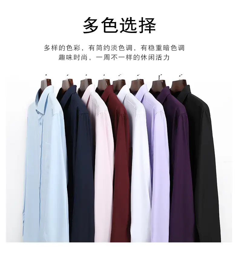 First Wolf Plus Size Men's White Long Sleeve Shirt — feature 2