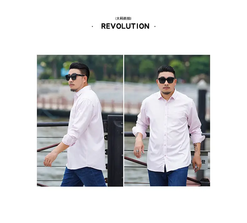 First Wolf Plus Size Men's White Long Sleeve Shirt — feature 9
