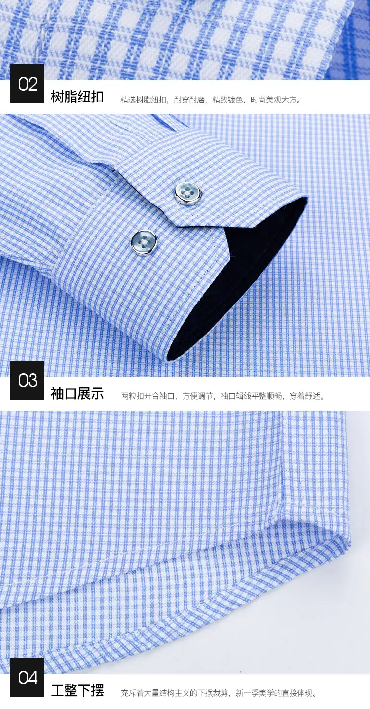 Men Long Sleeve Striped Shirt Lavender Winter — feature 10
